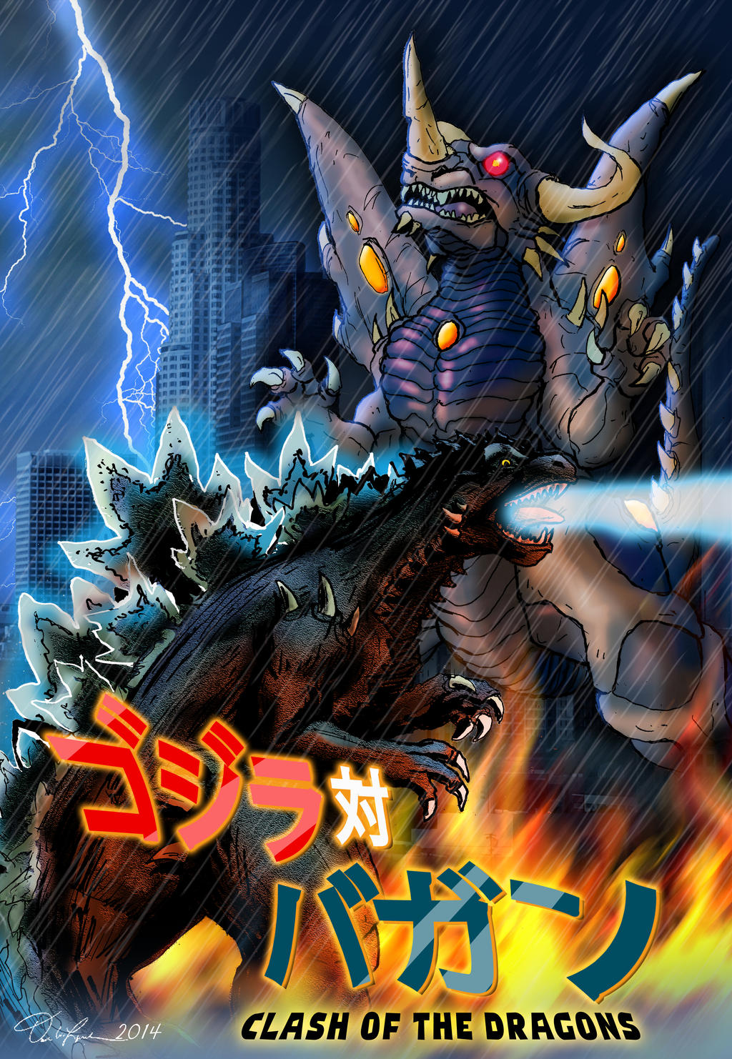 Godzilla Vs Garuda by KaijuDuke on DeviantArt