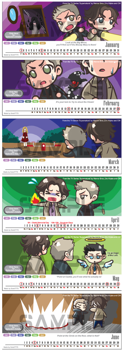 SPN : 2010 Sample Calendar