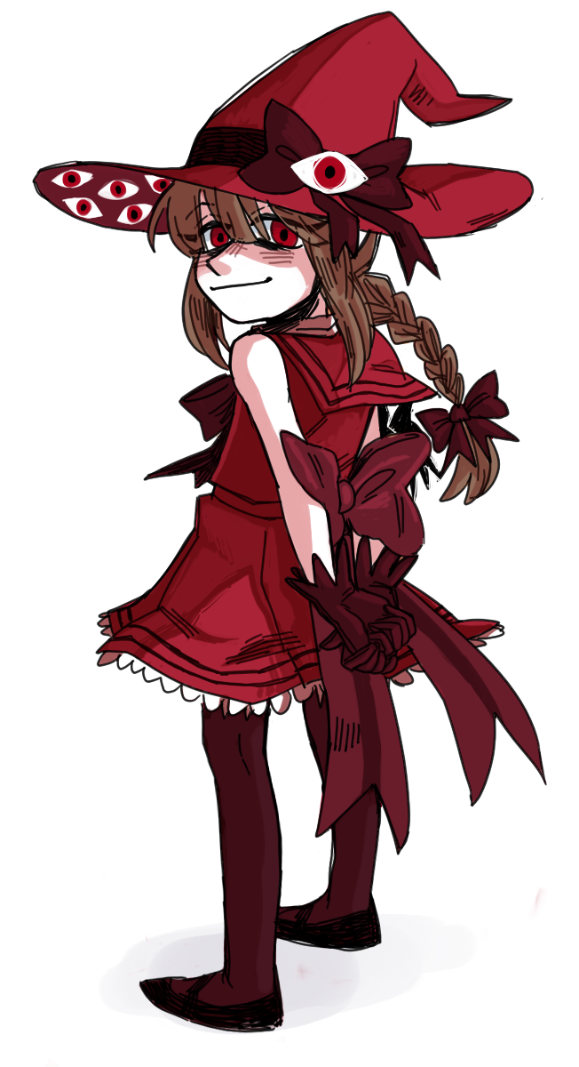 red wadanohara