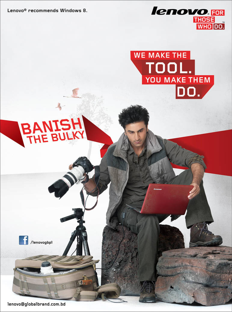 Lenovo Brochure Design by Jabedoppsdesign on DeviantArt