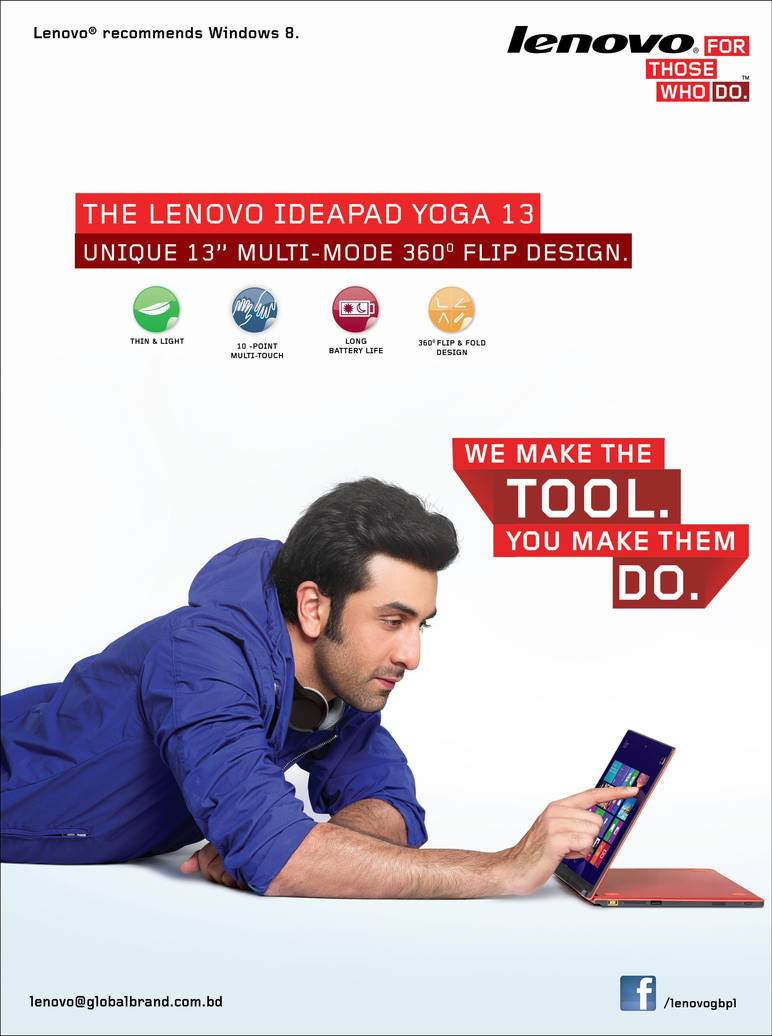 Lenovo Brochure Design by Jabedoppsdesign on DeviantArt