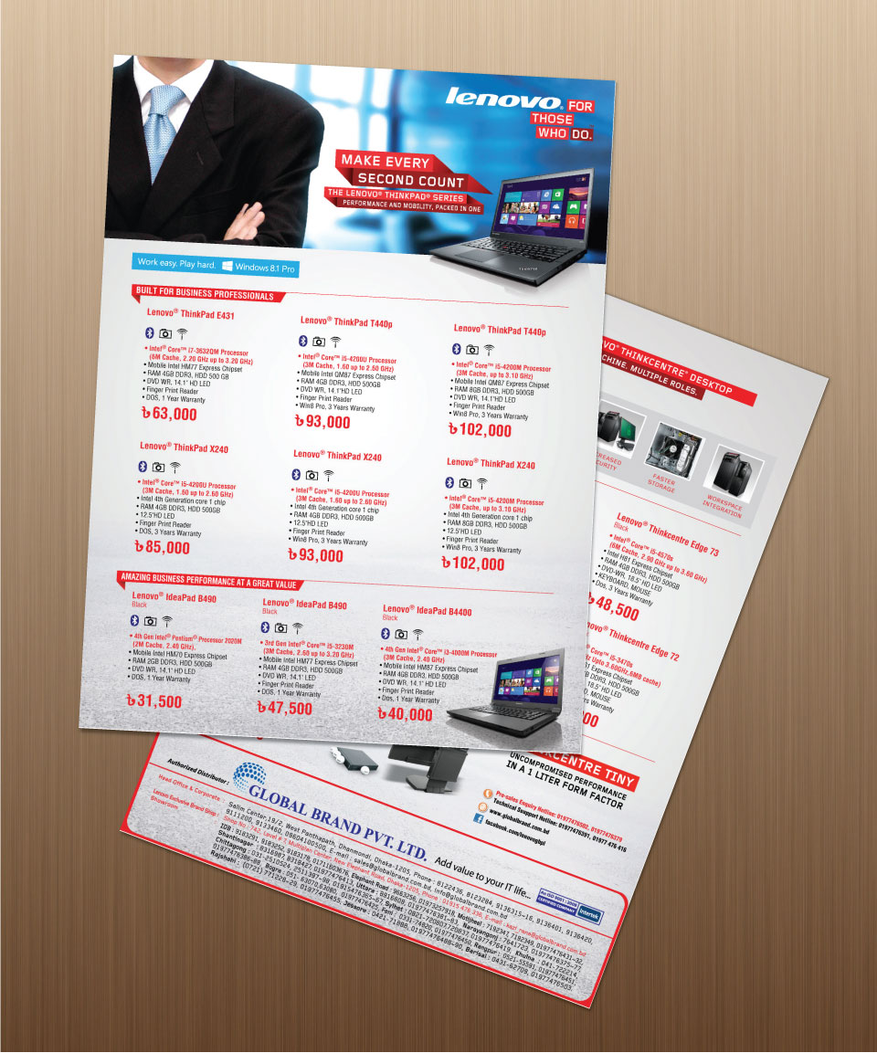 Lenovo-Brochure-Design by Jabedoppsdesign on DeviantArt