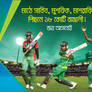 Free World Cup Banner For Bangladeshi Cricket Fans