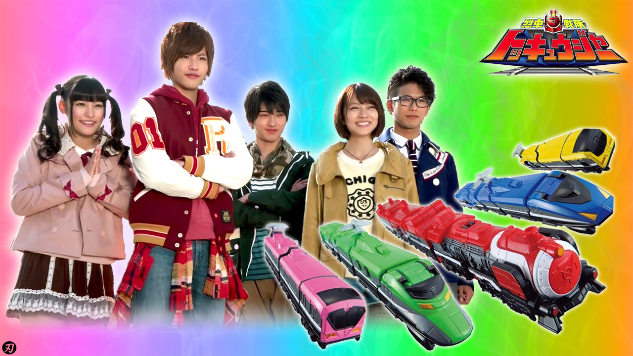 Ressha Sentai Toqger by Yaiba1 on DeviantArt