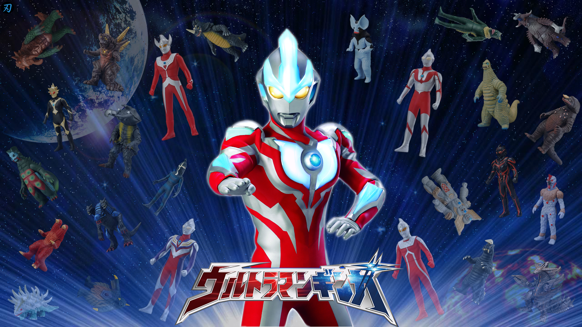 Download 700 Wallpaper Bergerak Ultraman Paling Keren Download 700 Wallpaper Bergerak Ultraman Paling Keren