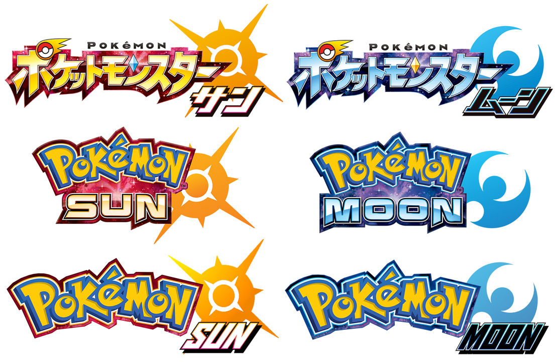 Pokemon Sun And Moon Logos Japanese To English By Justandresx On Deviantart Pokemon Sun And Moon Logos Japanese To English By Justandresx On Deviantart