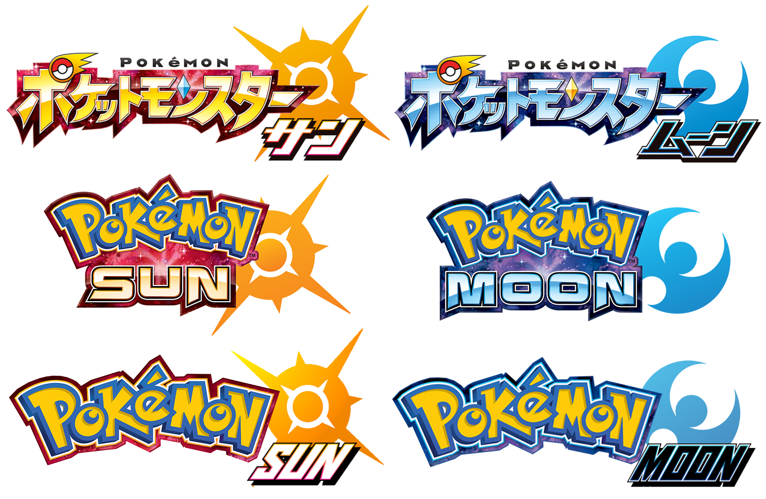 Pokemon Sun And Moon Logos Japanese To English By Justandresx On Deviantart