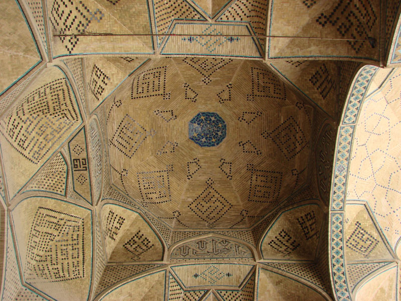 Jameh Mosque of Isfahan