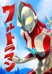 Ultraman 