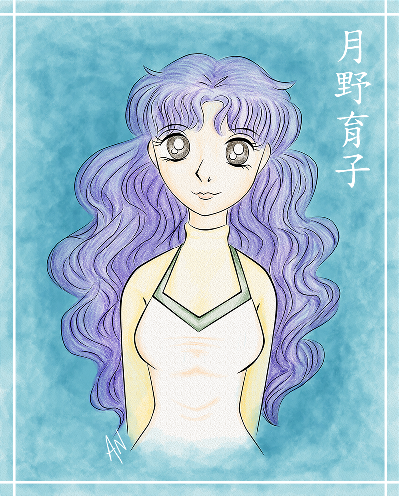 Tsukino Ikuko by augustanekochan on DeviantArt