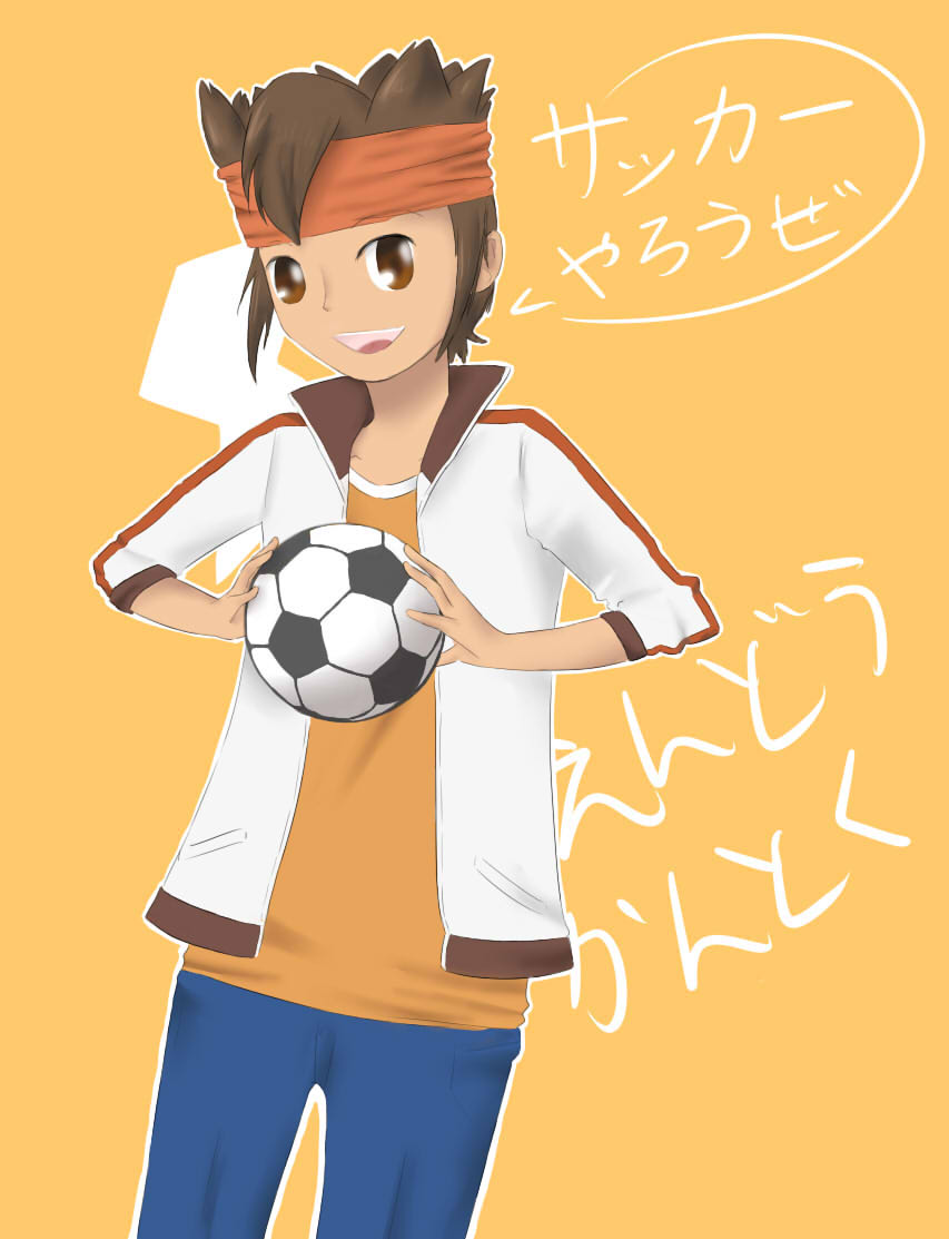 ENDOU KANTOKUUUUUUU