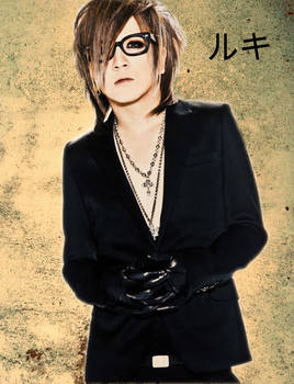 Ruki