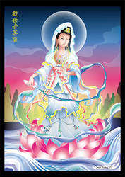 Guan Yin Bodhisattva