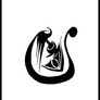Things 14