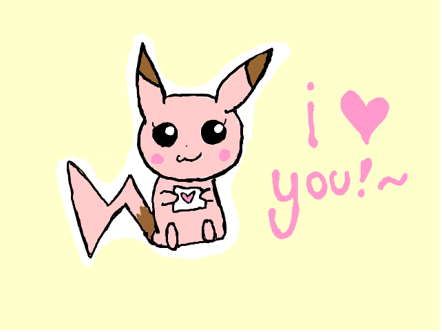 Pinkachu by TaeLuvsYou on DeviantArt
