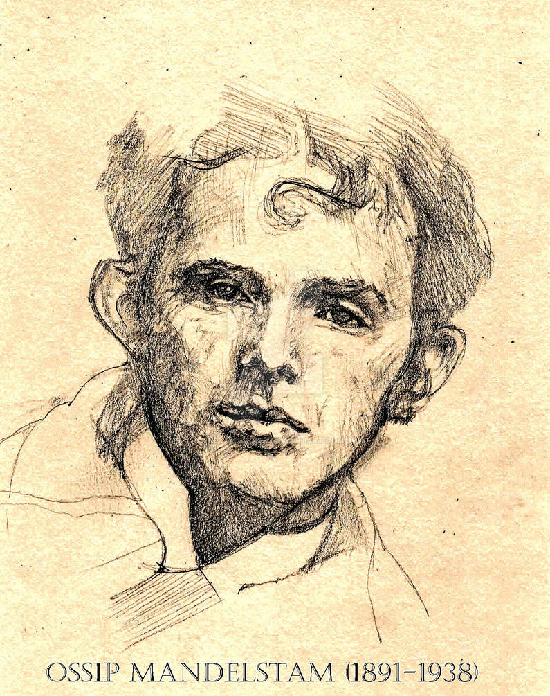 Аили портрет. Лев Бруни портрет Мандельштама.
