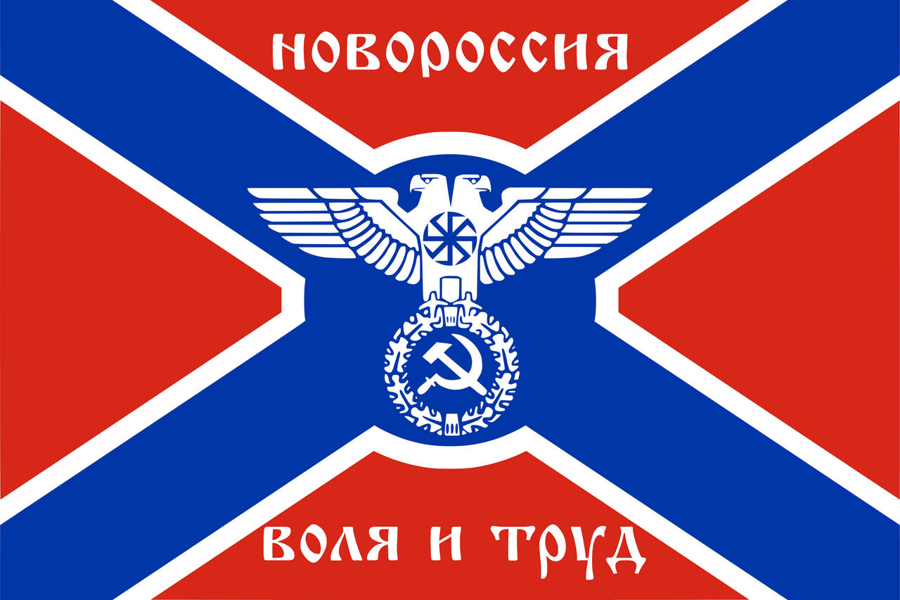 NazBol Novorossiya by RedJarww on DeviantArt