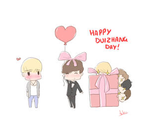 Duizhang Day