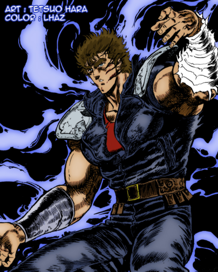 FOTNS Kenshiro