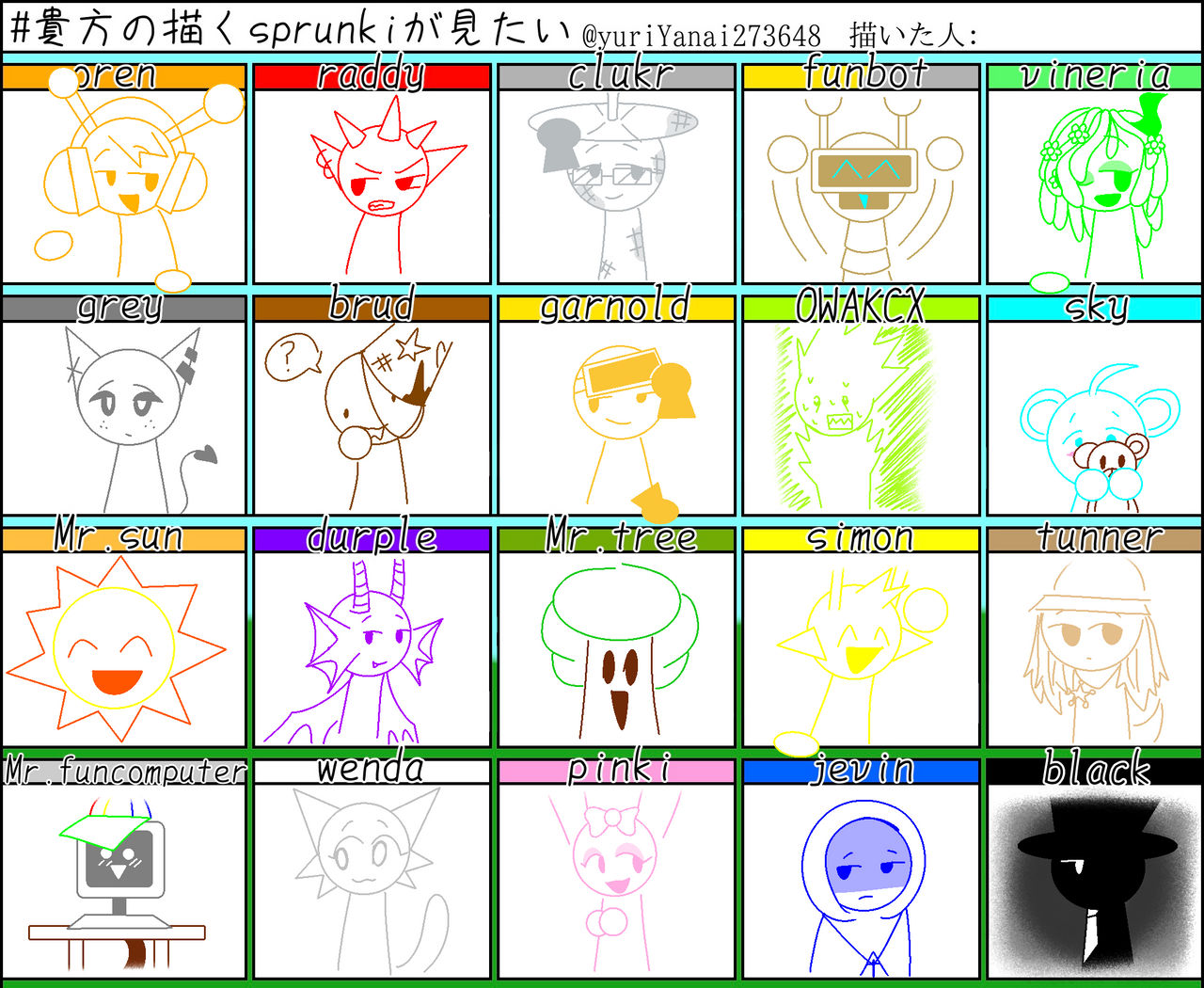 Sprunksters Names sprunki characters all in here! by LHGYHE on DeviantArt