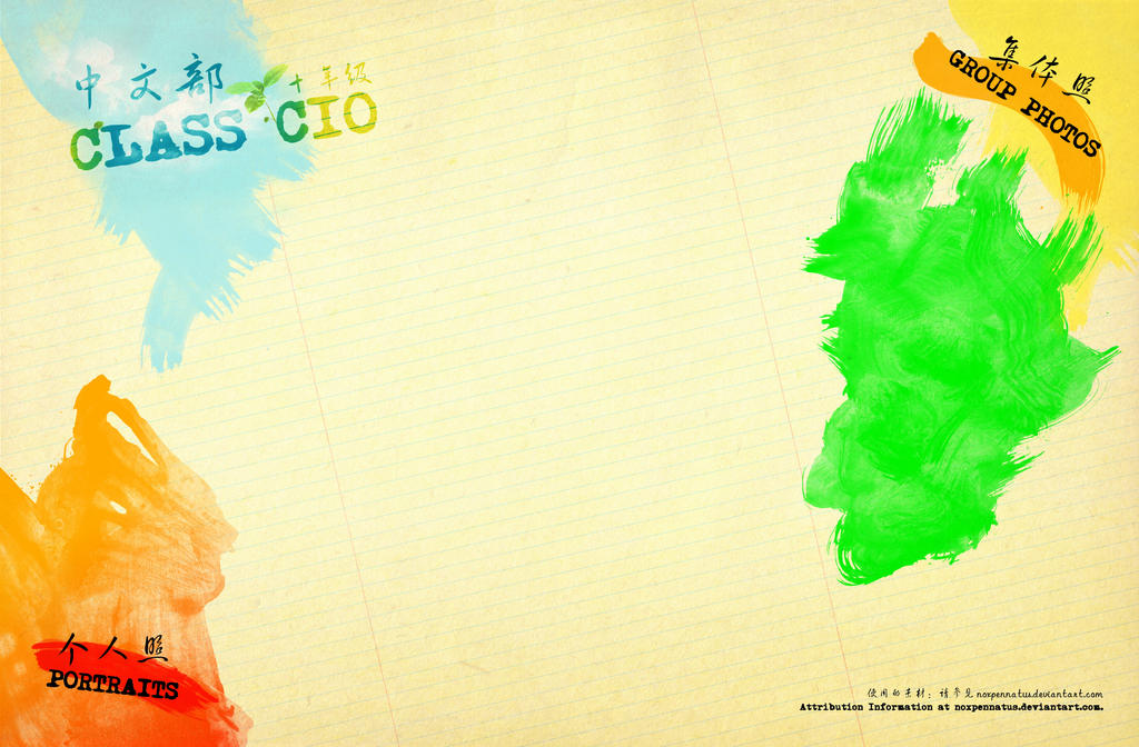 Yearbook Background by noxpennatus on DeviantArt