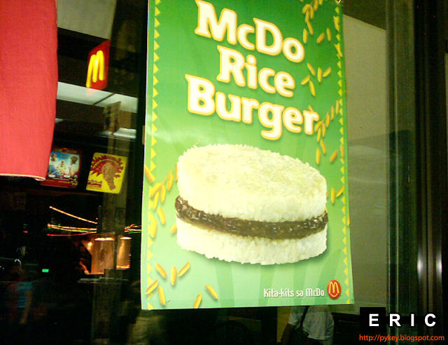 Mcdo Rice Wrapper mcdo rice burger by magtataho on DeviantArt