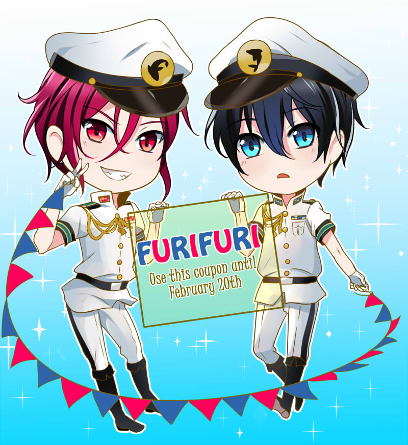 FURIFURI