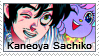 Kaneoya Sachiko Stamp by stahmps