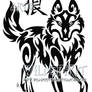 Mystic Wolf And Kanji Tattoo