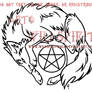 Pentacle Curled Wolf Tattoo