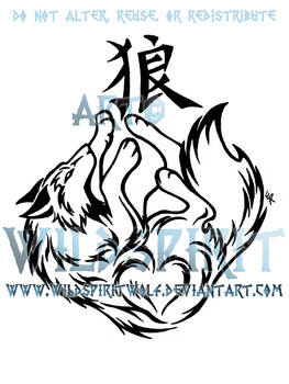 Kanji Wolf Tribal Design