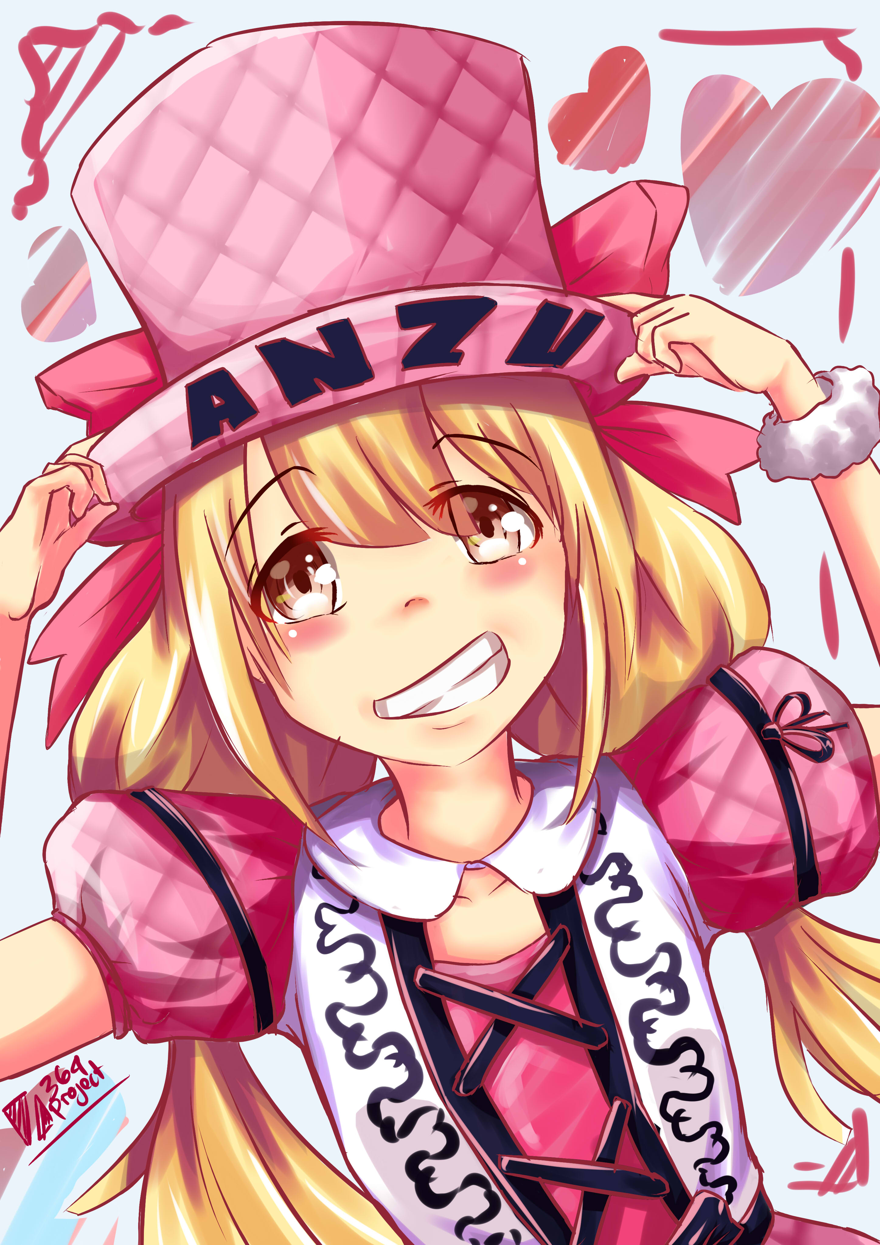 Anzu Futaba CrossidolProject By Achanation364 On DeviantArt anzu-futaba-crossidolproject-by-achanation364-on-deviantart