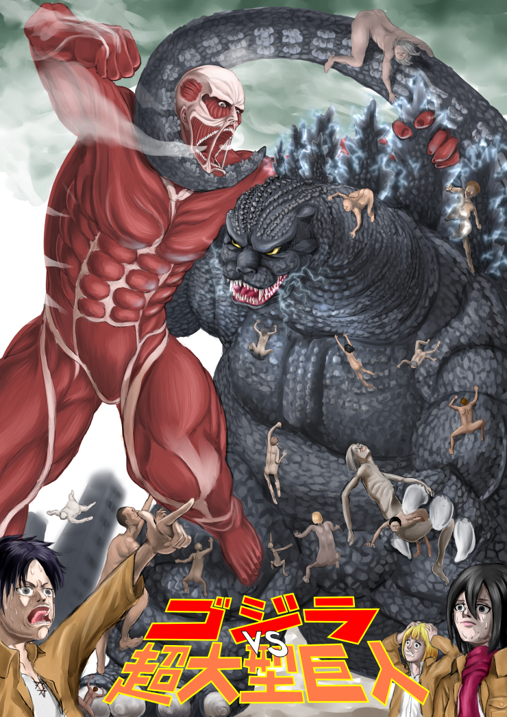 Colossal titans Godzilla earth, Godzilla