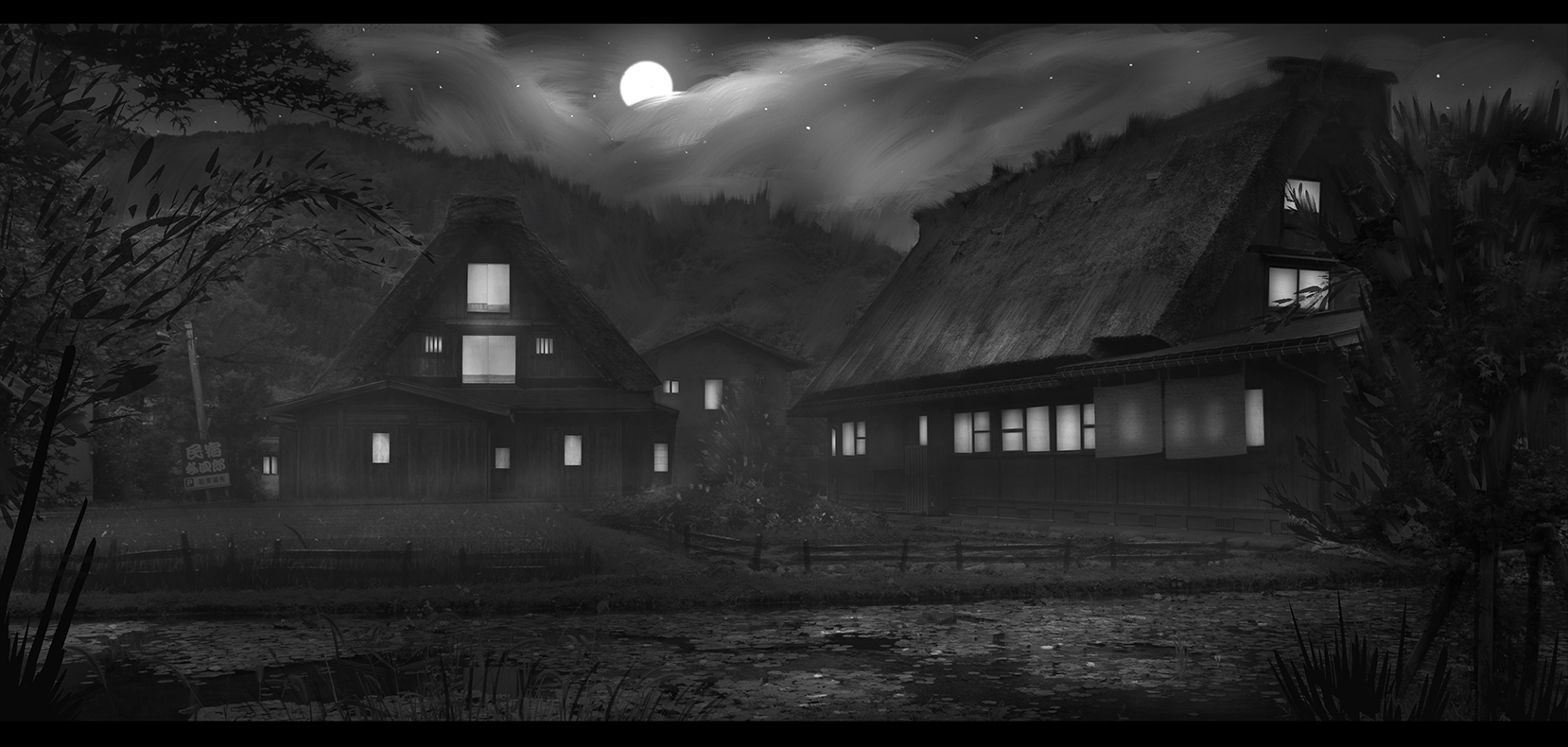 Japanese Village (Night)