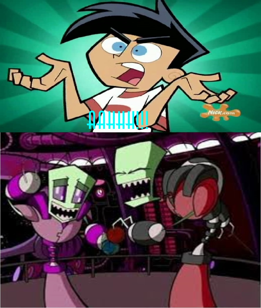 Dancing Danny Rage The Almighty Tallest Laugh At Danny's Rage by pharrel3009 on DeviantArt
