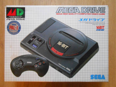 SEGA Mega Drive (JP)