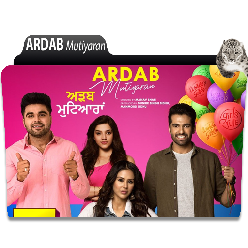 Ardab mutiyaran by snow3717 on DeviantArt