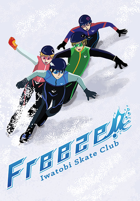 FREEZE! Iwatobi Skate Club