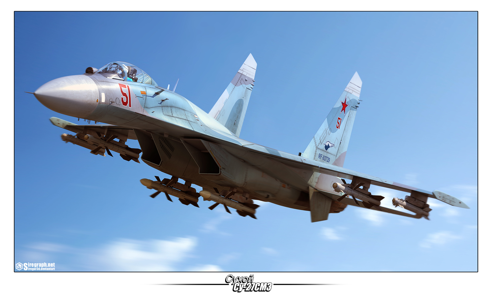 Su-27SM3 '51'