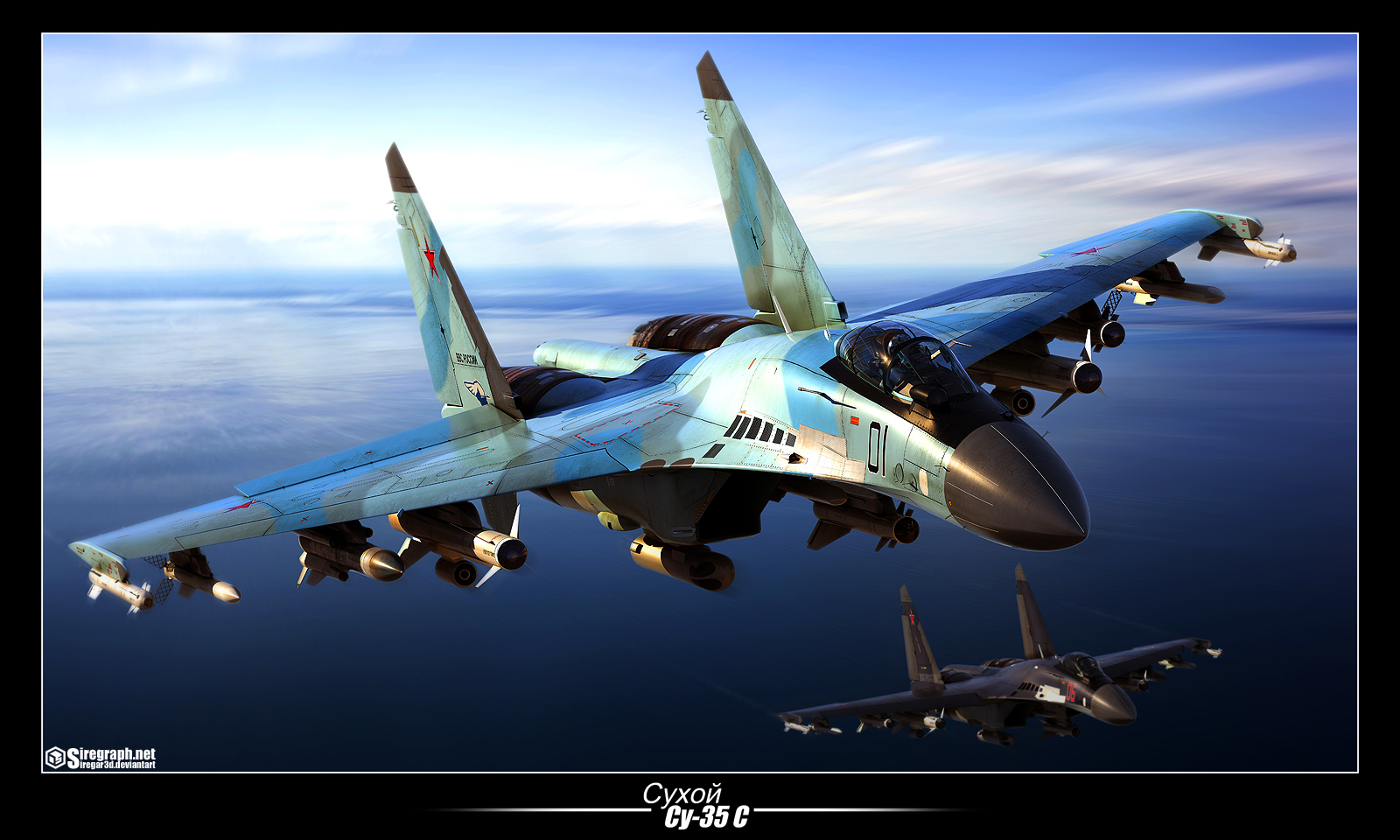 Su-35S The Last Flanker