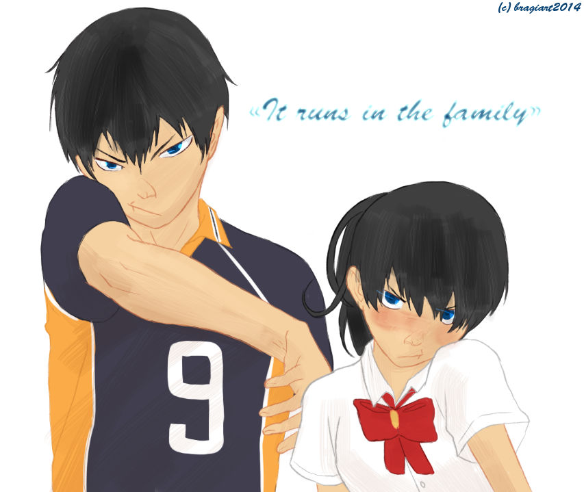 Isram Friend As brother... by Isram on DeviantArt