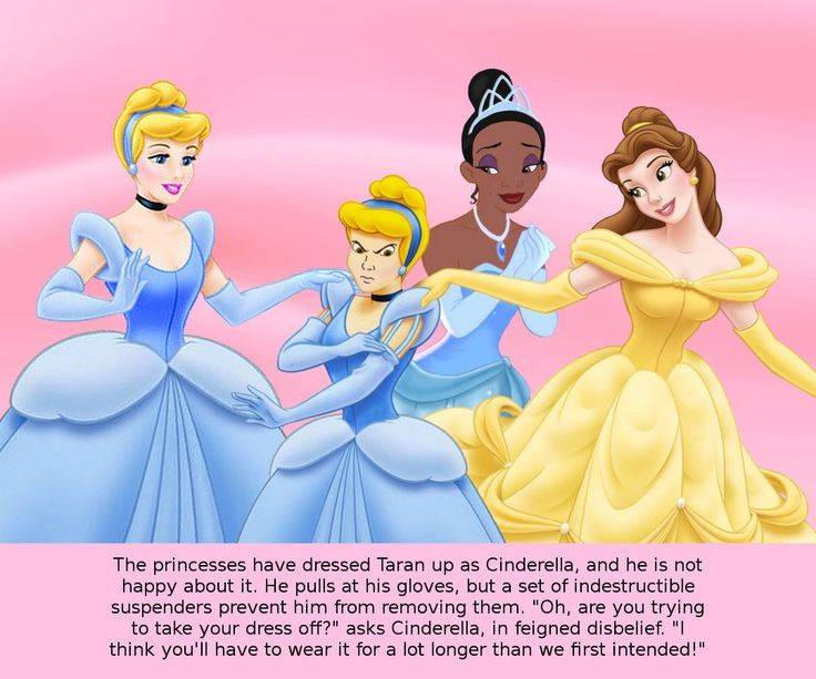 Феминизация тг. Принцессы Диснея феминизация. Феминизация Дисней. TG принцесса. Феминизация мальчиков в принцесс.