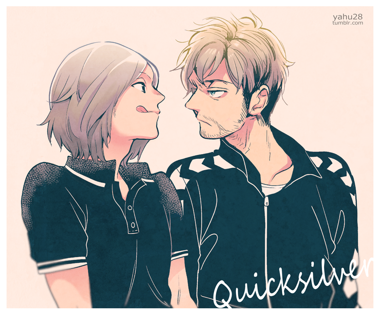 DoubleQuicksilver