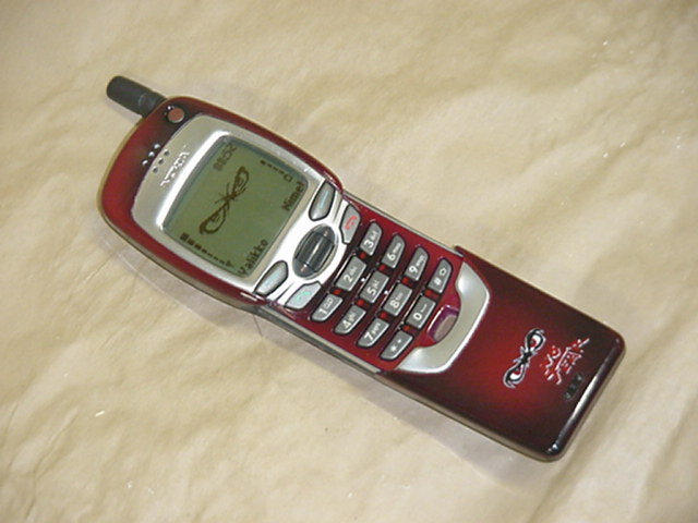 nokia 7110 by hekaleka on deviantart