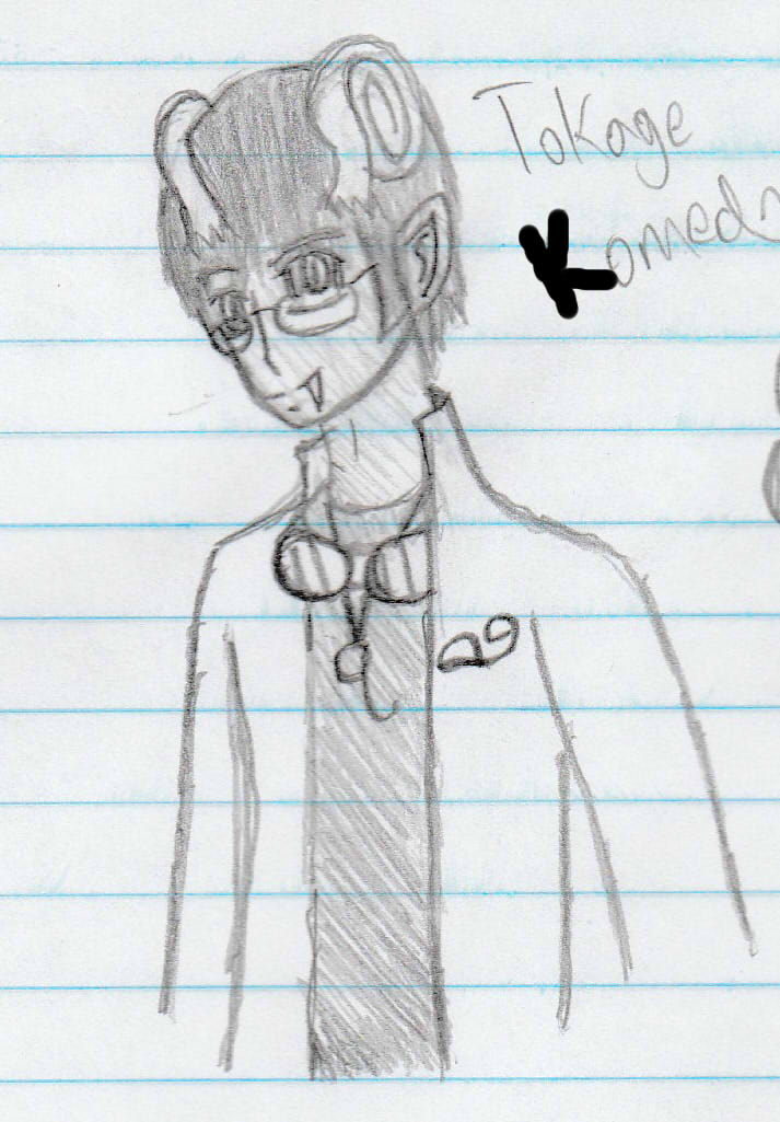 Fantroll: Tokage Komedo