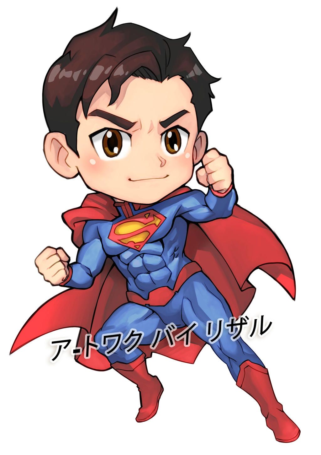 Chibi Superman by rizal82 on DeviantArt