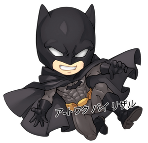 commission - Batman