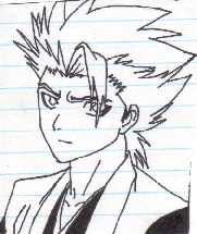 Toshiro