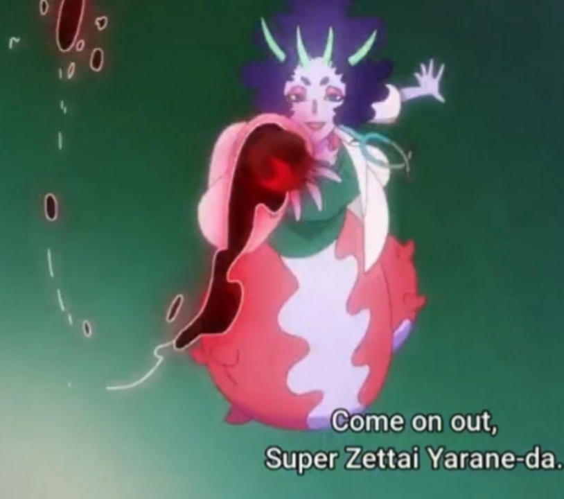 Numeri's Summoning animation by LightyearvZerg432 on DeviantArt