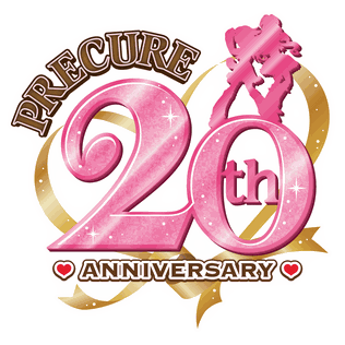 Yes! Pretty Cure 5 GoGo! Joins the Healin' Good Team for Their Next Film -  Crunchyroll News